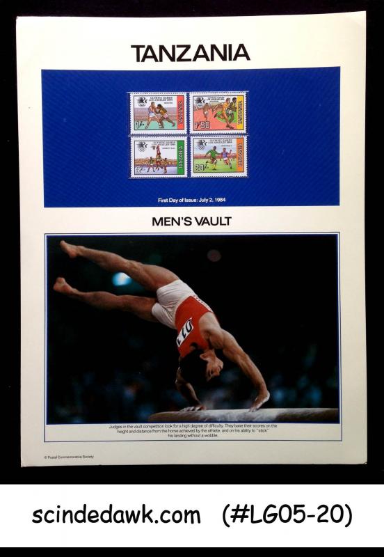 TANZANIA - 1984 OLYMPIC GAMES MEN'S VAULT 4V PANEL MNH