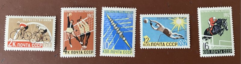 RUSSIA, 1962 SC#2603-07(5) MNH - Intl. Summer Sports Championships.