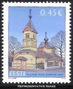 Estonia Scott 705 Mint never hinged.