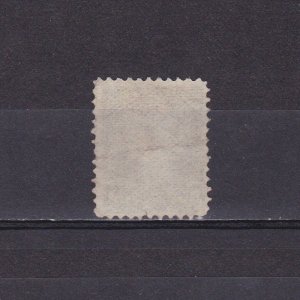 CANADA 1868, Sg# 53, CV £70, Used