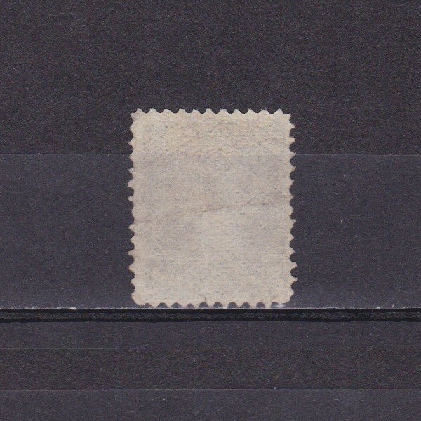 CANADA 1868, Sg# 53, CV £70, Used