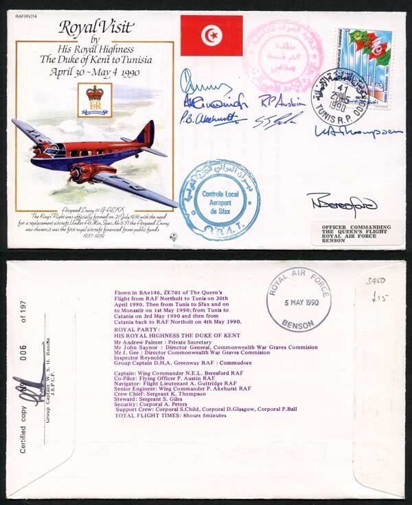 RV14d The Duke of Kent to Tunisia Signed by The Whole Royal Vist Crew