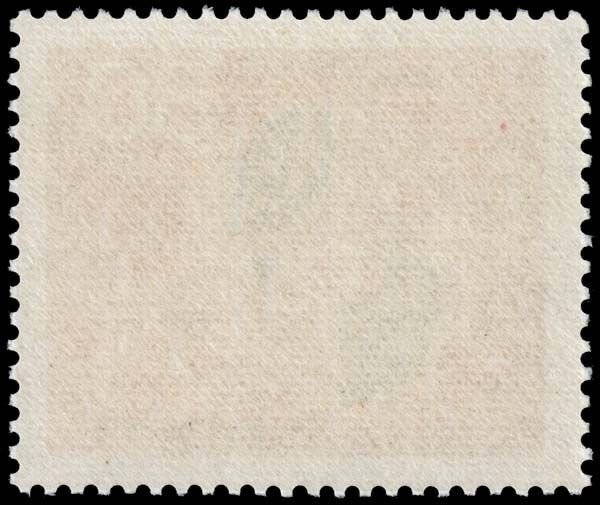 Germany - Scott 1071 - Mint-Never-Hinged