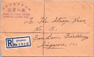 Malaysia 1962 - Registered Mail - Sitiawan - F70529