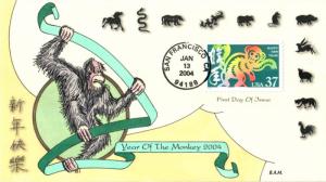 #3832 Year of the Monkey Montgomery FDC