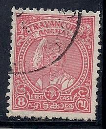 India- Travancore #48 (U) CV $3.00