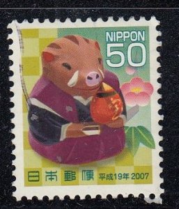 Japan 2006 Sc#2971 Treasured Boar - Small Toy from Edo period used