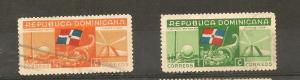 DOMINICAN REPUBLIC STAMPS-VFU COLUMBUS 1939-# EE3