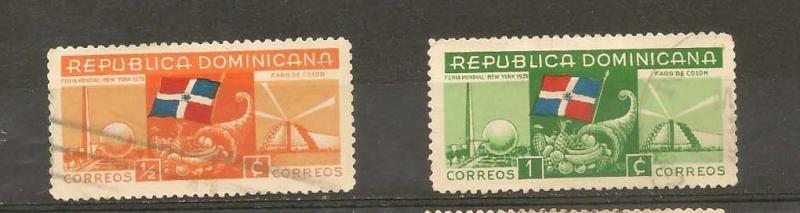 DOMINICAN REPUBLIC STAMPS-VFU COLUMBUS 1939-# EE3