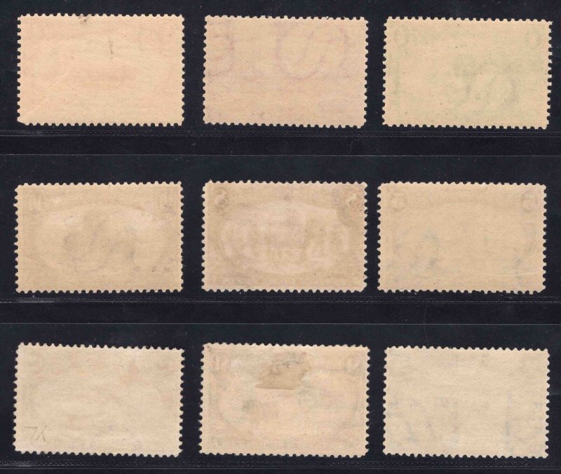 MOMEN: US STAMPS #285-293 COMPLETE TRANS-MISS MINT OG 4NH(1c-5c)/H LOT #78497