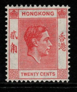 HONG KONG SG148a 1951 20c ROSE-RED MNH