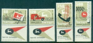 Israel 1959 Decade of Postal Activities + tab MUH