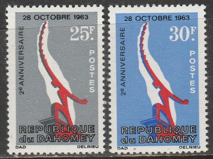 Dahomey  1965  Scott No. 209-10  (N**)  Complet