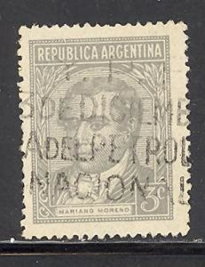 Argentina Sc # 527 used (DDT)