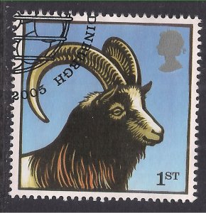 GB 2005 QE2 1st Farm Animals ' Goat ' Used SG 2509 ex fdc ( H571 )