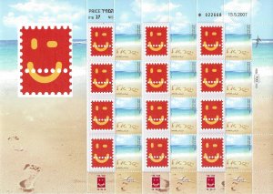 ISRAEL:  personalized sheet SEA SHORE