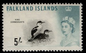 FALKLAND ISLANDS QEII SG205, 5s black & turquoise, NH MINT. Cat £25.