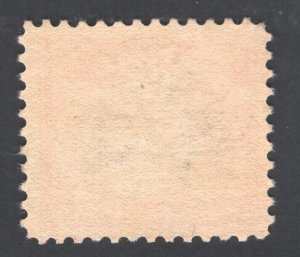 SCOTT #523 - MINT - VF/XF - OGnh  PO Fresh! w/PF Cert.  (LB 5/22/23)