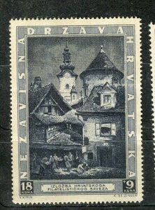 CROATIA; 1943 Philatelic Expo Zagreb fine MINT MNH value