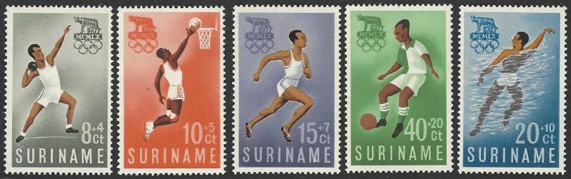 Suriname #B75-B79 Mint Lightly Hinged Set of 5 Semi-postals