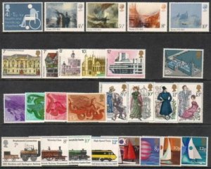 GB 1975 Complete Commemorative Year Set Collection M/N/H BEST BUY on 