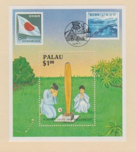 Palau Scott #168 Stamps - Mint NH Souvenir Sheet