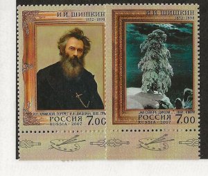 RUSSIA Sc 7013-4 NH issue of 2007 - ART