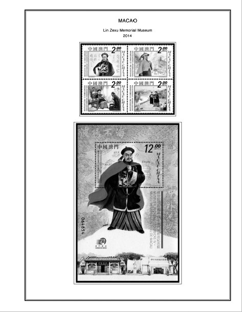 MACAO [SAR] 1999-2010 + 2011-2020 STAMP ALBUM PAGES (248 PDF b&w illustr. pages)