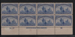 233 VF OG  mint never hinged plate block of 8 nice color cv $ 3150 ! see pic !