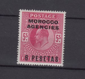 Morocco Agencies KEVII 1907 6 Pesetas On 5/- Carmine SG122 MH BP9444