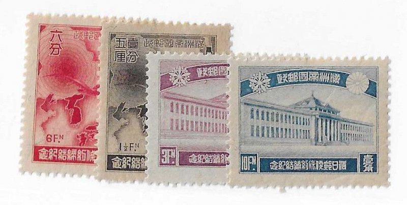 Manchukuo Sc #79-82 set of 4 LH VF