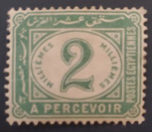 Egypt J20, 1921 Postage Due, MH