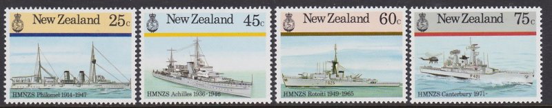 839-42 1985 Navy Ships MNH