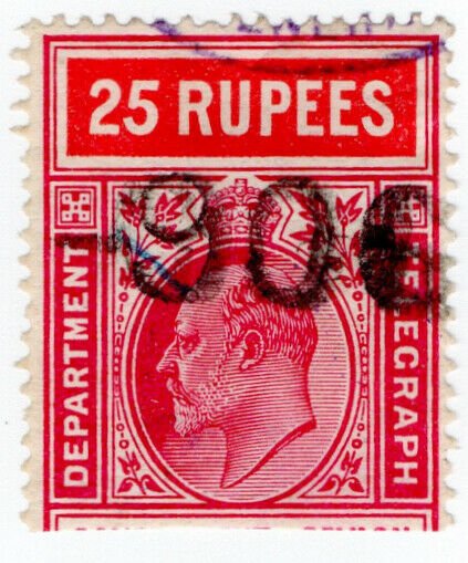 (I.B) Ceylon Telegraphs : 25R (Not Colombo)