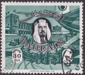 Bahrain #145 Used