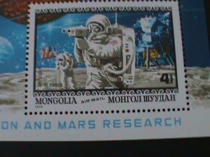 ​MONGOLIA-1979-SC#C128- APOLLO II-MOON LANDING 10TH ANNIV:-MNH S/S VF LAST ONE
