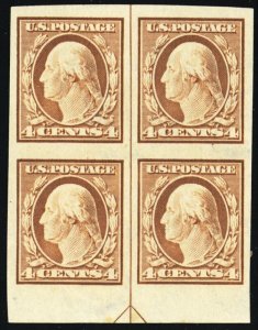 346, Mint Superb 4¢ Top HR Bottom NH 4¢ Arrow Block - Stuart Katz