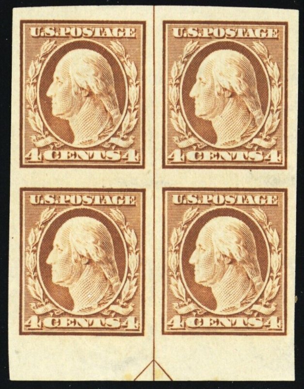 346, Mint Superb 4¢ Top HR Bottom NH 4¢ Arrow Block - Stuart Katz