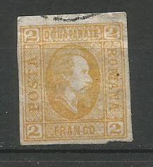 ROMANIA, 1865, used 2pa, Prince Alexandr Scott 22