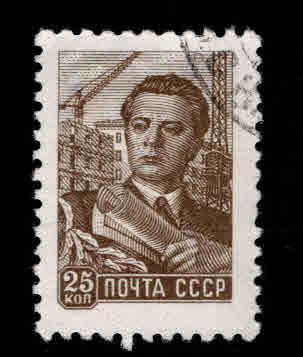 Russia Scott 2287 Used perf 12.5 stamp