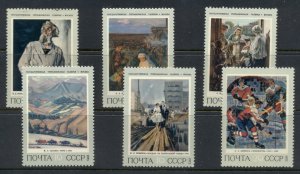 Russia 1973 History of Russian paintings MUH