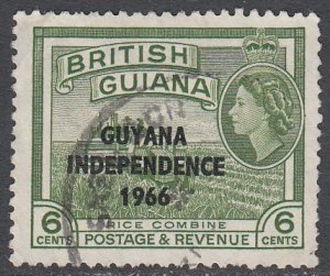 Guyana 10A Used CV $0.30