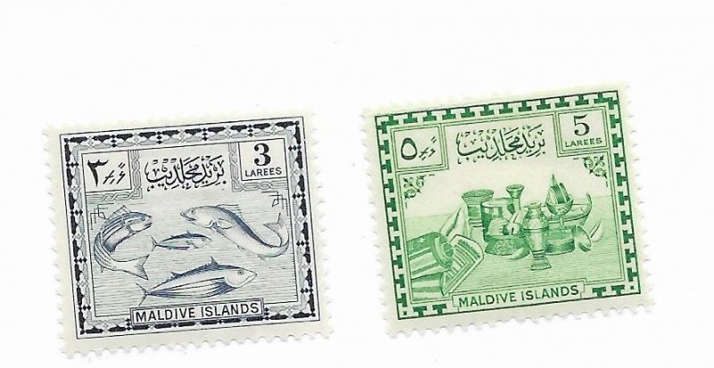 Maldive Islands #29-30 MH - Stamp - CAT VALUE $3.10