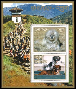 Bhutan 149p, MNH, Dogs perf. souvenir sheet