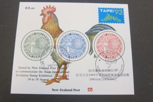 New Zealand 1993 1161a FU