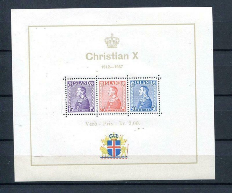 Iceland 1937 Souvenir Sheet Sc B5 MNH CV $85 King Christian X 7516
