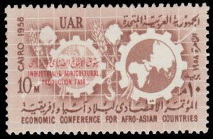 STAMP FROM EGYPT - UAR. SCOTT # 456. YEAR 1958. UNUSED