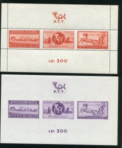 ROMANIA WW2 GERMAN PUPPET STATE 1944 COMMUNICATION SHEETS B237-B238 PERFECT MNH