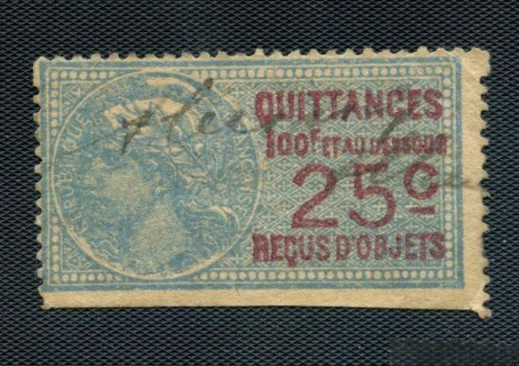 France- Fiscal Receipt Stamp 25c - Quittances Recus D'objets - Used