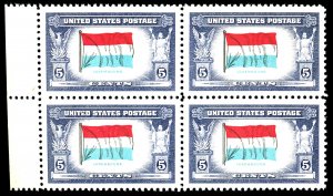 U.S. #912 MINT BLOCK OG NH